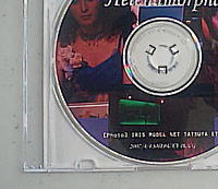デジタル録音したものはCD-Rへダビング